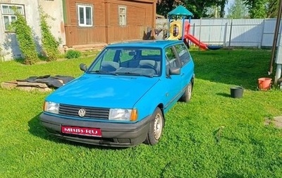 Volkswagen Polo III рестайлинг, 1993 год, 200 000 рублей, 1 фотография