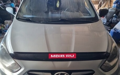 Hyundai Solaris II рестайлинг, 2012 год, 750 000 рублей, 1 фотография