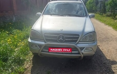 Mercedes-Benz M-Класс, 2003 год, 1 300 000 рублей, 1 фотография