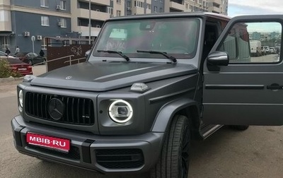 Mercedes-Benz G-Класс W463 рестайлинг _iii, 2020 год, 14 100 000 рублей, 1 фотография