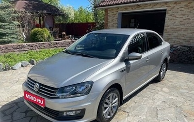 Volkswagen Polo VI (EU Market), 2019 год, 1 769 000 рублей, 1 фотография