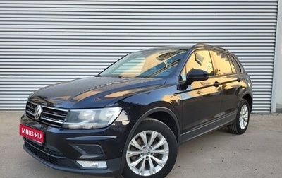 Volkswagen Tiguan II, 2017 год, 1 789 000 рублей, 1 фотография
