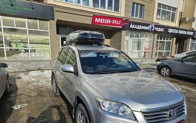 Toyota RAV4, 2012 год, 1 450 000 рублей, 1 фотография