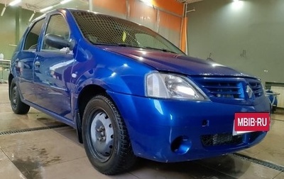 Renault Logan I, 2005 год, 275 000 рублей, 1 фотография