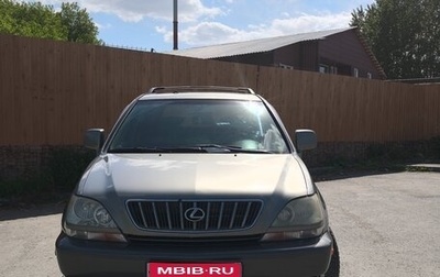 Lexus RX IV рестайлинг, 2001 год, 1 050 000 рублей, 1 фотография