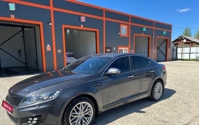 KIA Optima III, 2011 год, 1 470 000 рублей, 1 фотография