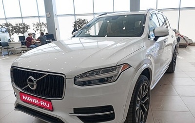 Volvo XC90 II рестайлинг, 2017 год, 3 960 000 рублей, 1 фотография