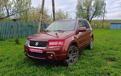Suzuki Grand Vitara, 2008 год, 990 000 рублей, 1 фотография