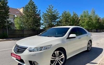 Honda Accord VIII рестайлинг, 2008 год, 1 190 000 рублей, 1 фотография