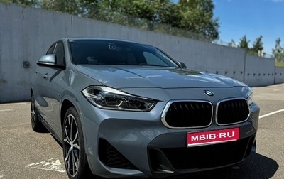 BMW X2, 2020 год, 3 800 000 рублей, 1 фотография