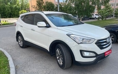 Hyundai Santa Fe III рестайлинг, 2013 год, 1 900 000 рублей, 1 фотография