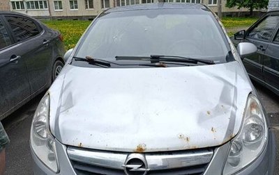 Opel Corsa D, 2008 год, 230 000 рублей, 1 фотография