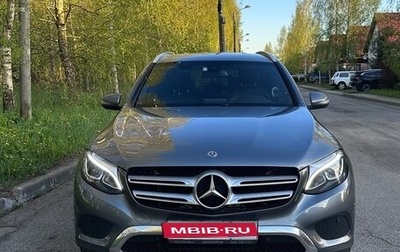 Mercedes-Benz GLC, 2017 год, 3 600 000 рублей, 1 фотография