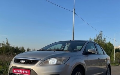 Ford Focus II рестайлинг, 2008 год, 550 000 рублей, 1 фотография