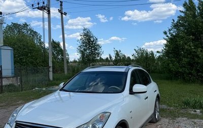 Infiniti QX50 I рестайлинг, 2013 год, 1 900 000 рублей, 1 фотография