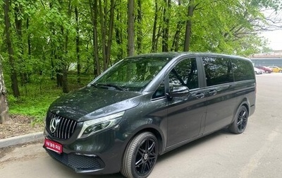 Mercedes-Benz V-Класс, 2020 год, 7 600 000 рублей, 1 фотография