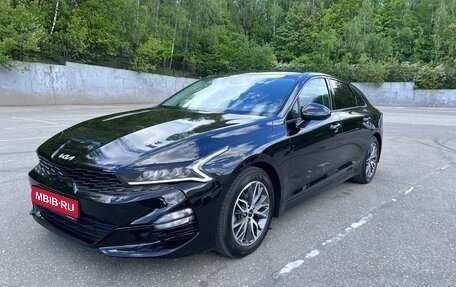 KIA K5, 2023 год, 3 300 000 рублей, 1 фотография