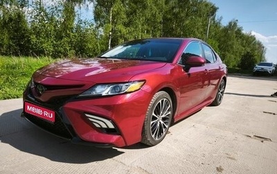 Toyota Camry, 2017 год, 2 430 000 рублей, 1 фотография