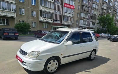 Toyota Raum I, 1997 год, 270 000 рублей, 1 фотография