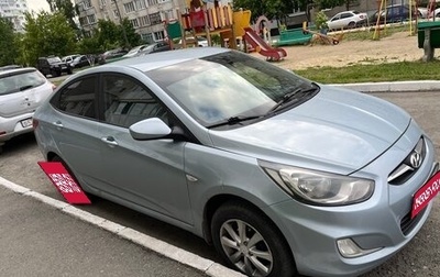 Hyundai Solaris II рестайлинг, 2012 год, 700 000 рублей, 1 фотография