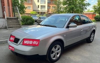 Audi A6, 1998 год, 1 250 000 рублей, 1 фотография