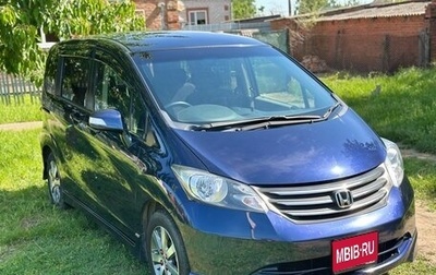 Honda Freed I, 2010 год, 1 280 000 рублей, 1 фотография