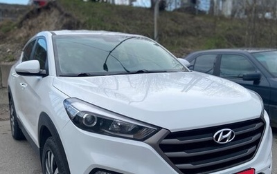 Hyundai Tucson III, 2017 год, 2 400 000 рублей, 1 фотография