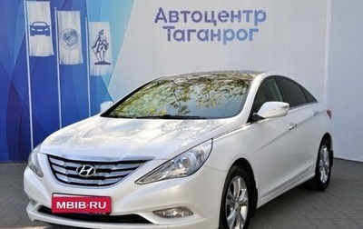 Hyundai Sonata VI, 2012 год, 1 499 000 рублей, 1 фотография