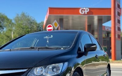 Honda Civic VIII, 2008 год, 660 000 рублей, 1 фотография