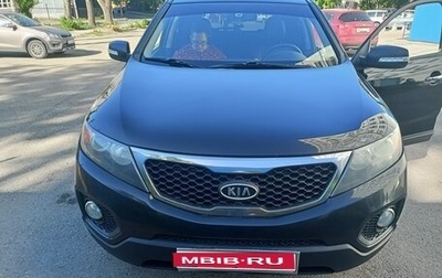 KIA Sorento II рестайлинг, 2012 год, 1 640 000 рублей, 1 фотография