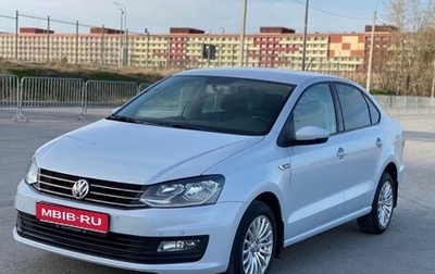 Volkswagen Polo VI (EU Market), 2019 год, 1 315 000 рублей, 1 фотография