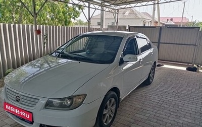 Lifan Solano I (630) рестайлинг, 2012 год, 390 000 рублей, 1 фотография