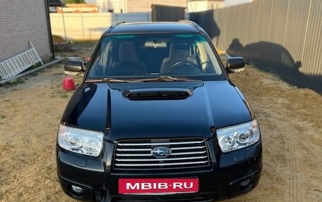 Subaru Forester, 2006 год, 930 000 рублей, 2 фотография