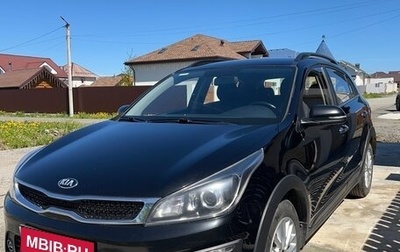 KIA Rio IV, 2017 год, 1 300 000 рублей, 1 фотография