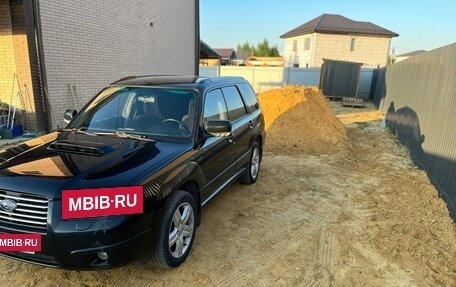 Subaru Forester, 2006 год, 930 000 рублей, 3 фотография