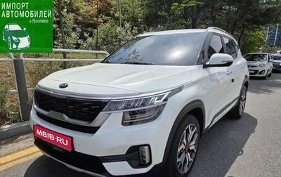 KIA Seltos I, 2022 год, 1 900 000 рублей, 1 фотография