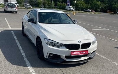BMW 4 серия, 2016 год, 2 650 000 рублей, 1 фотография