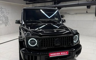 Mercedes-Benz G-Класс AMG, 2024 год, 26 999 990 рублей, 1 фотография