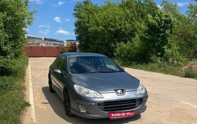 Peugeot 407, 2004 год, 390 000 рублей, 1 фотография