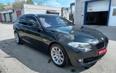 BMW 5 серия, 2011 год, 1 999 999 рублей, 1 фотография