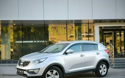 KIA Sportage III, 2013 год, 1 171 000 рублей, 1 фотография