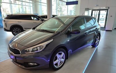 KIA cee'd III, 2014 год, 1 195 000 рублей, 1 фотография