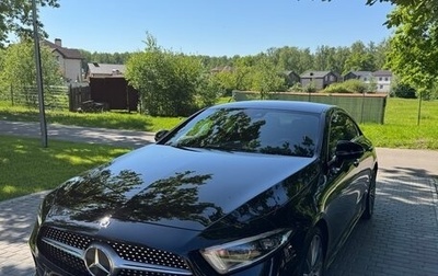 Mercedes-Benz CLS, 2019 год, 5 800 000 рублей, 1 фотография