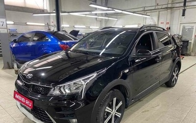 KIA Rio IV, 2020 год, 1 800 000 рублей, 1 фотография