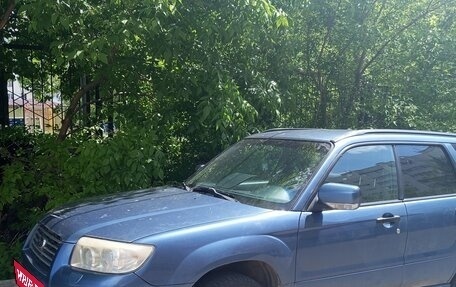 Subaru Forester, 2006 год, 742 000 рублей, 1 фотография