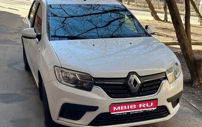 Renault Logan II, 2020 год, 835 000 рублей, 1 фотография