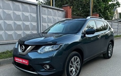 Nissan X-Trail, 2018 год, 2 160 000 рублей, 1 фотография