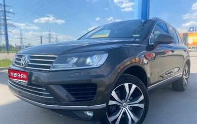 Volkswagen Touareg III, 2015 год, 2 900 000 рублей, 1 фотография