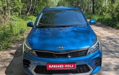 KIA Rio IV, 2020 год, 1 950 000 рублей, 1 фотография