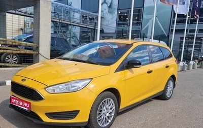 Ford Focus III, 2016 год, 500 000 рублей, 1 фотография